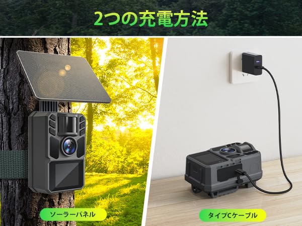 FKPCAM Lovecká pozorovací kamera pro divokou zvěř Bezdrátová 4K 64MP Druhá spoušť Kompaktní bezpečnostní kamera s infračerveným zářením 64GB paměť Solární panel 5000mAh