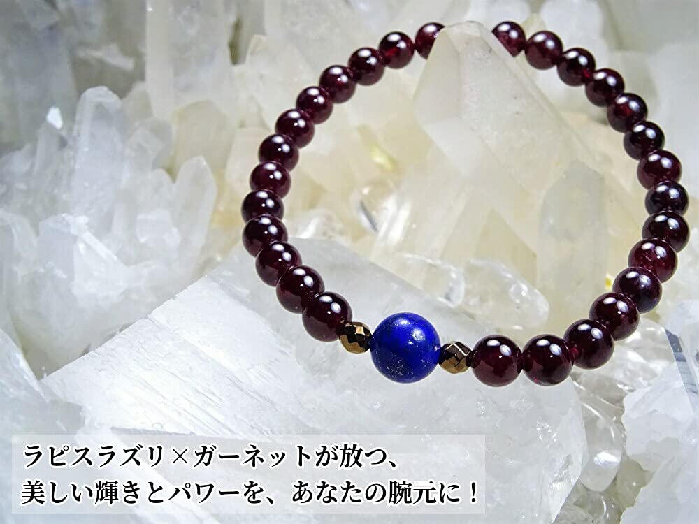 Kanoishi your efforts and achieve your Lapis Lazuli and Garnet Bracelet for Men and Natural 8mm and Power Stone Stinging Size [Realize goals!] Women,