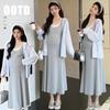 Costume și seturi – Costume cu rochii