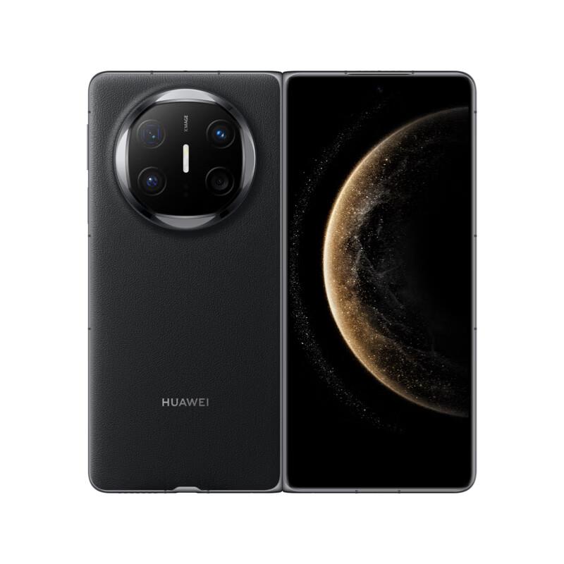 Huawei Mate X6 Foldable Smartphone (CN version)