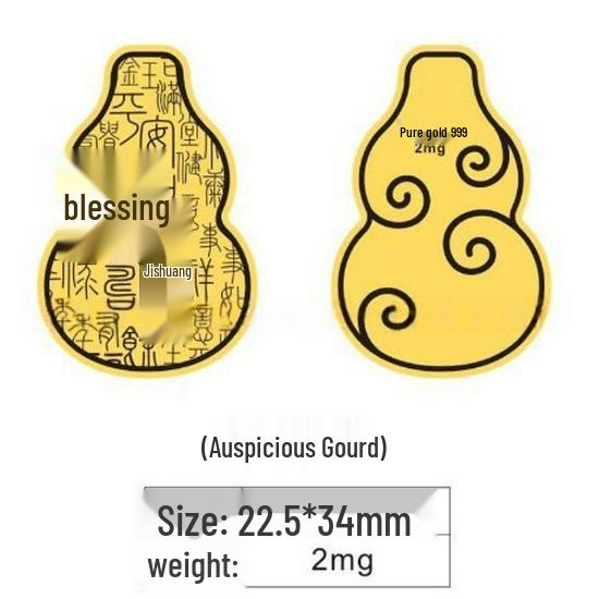 Gold Mobile Phone Sticker - 999 Pure Gold Leaf Wealth Magnet for Prosperity