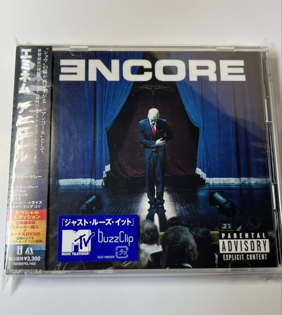 

[USED] Eminem Encore Special Edition with sticker and DVD