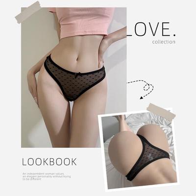 Sexy Lace French Style Underwear for Women