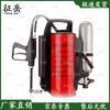 Portable High-Pressure Water Mist Fire Extinguisher