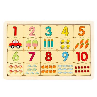 Kids Number Animal Cognitive Matching Puzzle Montessori Concentration Memory Training Wooden Educational Toys for Children