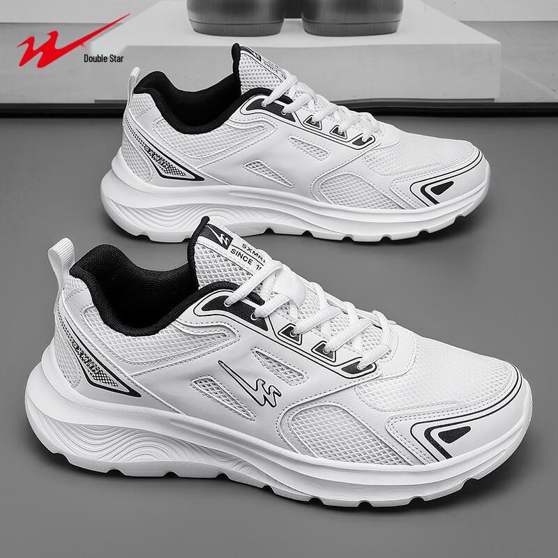 Shuangxing Men s Breathable Mesh Running Shoes L