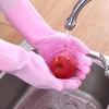 Silicone Kitchen Cleaning Dishwashing Gloves Magic Scrubber Rubber Dish Washing Gloves ARI