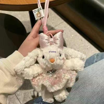 Adorable Lop-Eared Rabbit Plush Charm - Bag Pendant & Accessory Gift