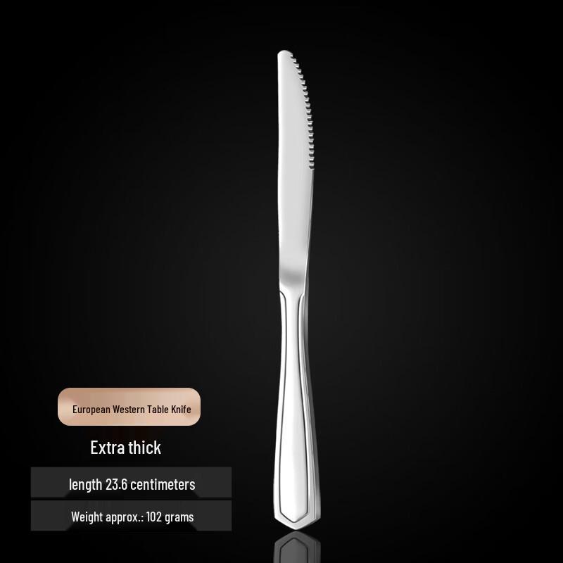 Zhao Ran Stainless Steel Cutlery Set