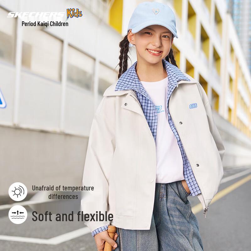 Skechers Girls' Faux-Layered Lapel Casual Jacket