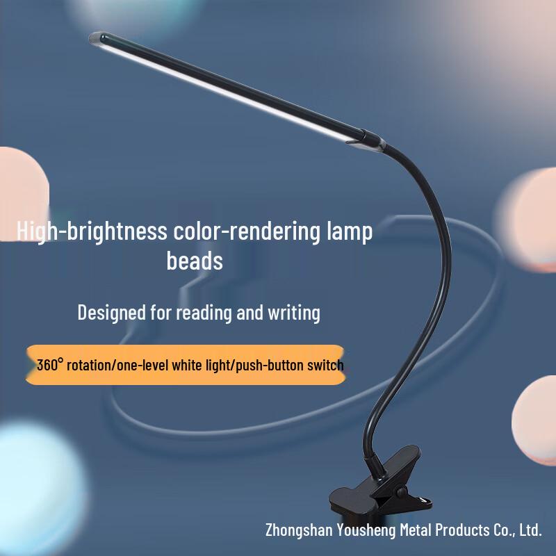 

Oeny Clip-On Bedside Reading Lamp