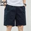Mao Ren Men's Summer Lightweight 5-Point Shorts