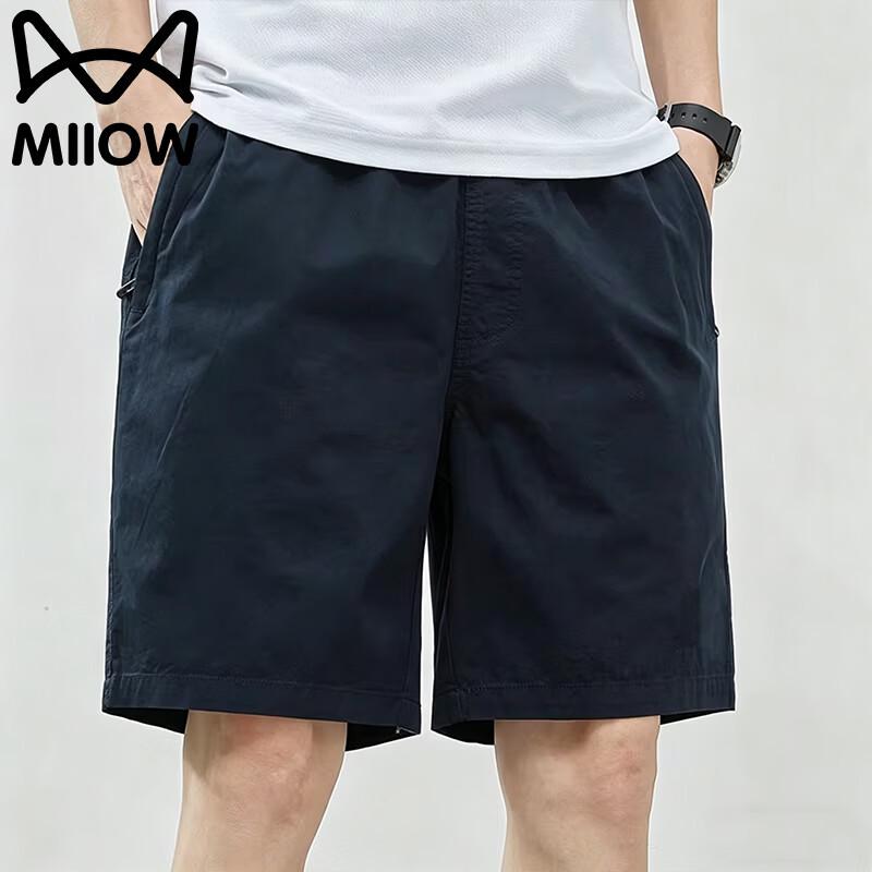 Mao Ren Men's Summer Lightweight 5-Point Shorts