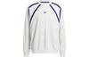Adidas Originals Basketball Crewneck Sweatshirt Unisex Track Gray IR6385