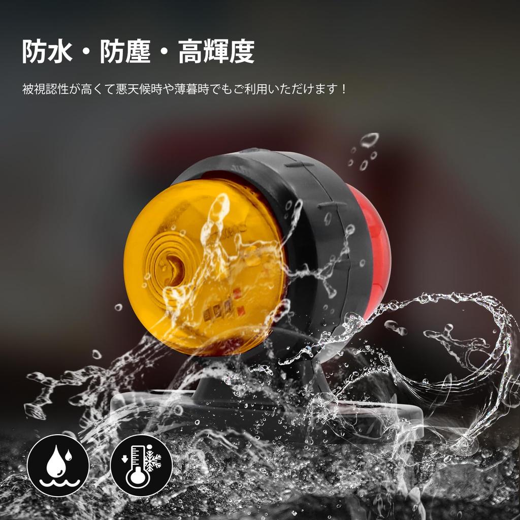 Ygmylandbb Truck LED Side Marker Lamp, 2 LED Double Sided Luminous, Shoulder Light, Side