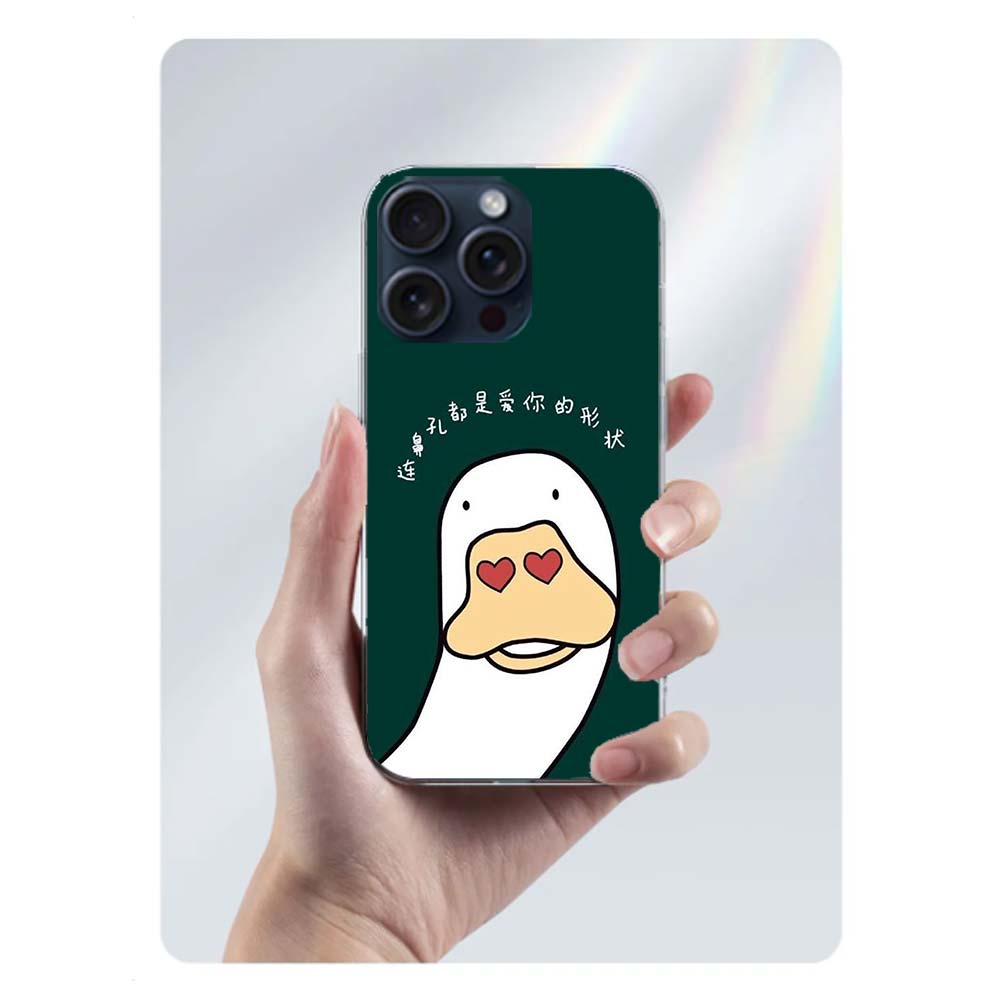 Cute Cartoon Duck Clear Phone Case For Iphone 17 Air 16 Pro Max 15 Pro 14 Plus 17E 16E 11 13 12 Mini Cover Cases Fundas Cell TPU