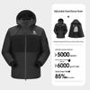 CAMEL Unisex Thermal Down Jacket A34CF00793