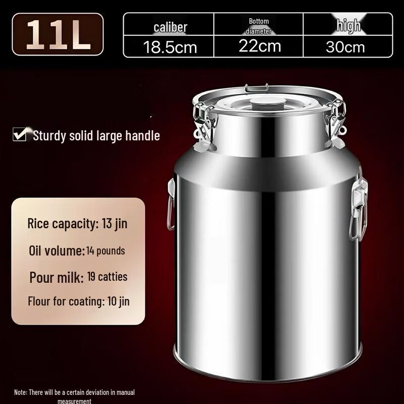 

Stainless Steel Sealed Storage Bucket 11L (22x30cm)