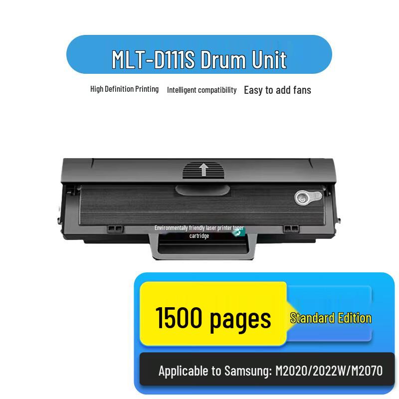 Weitu MLT-D111S Compatible Toner Cartridge for Samsung Printers