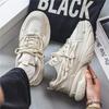 Mesh Sportschoenen voor Heren Lente/Herfst Nieuw Ademend Dikke Zolen met Verhoogde Hoogte Dad Shoes Heren Casual Schoenen Sneakers