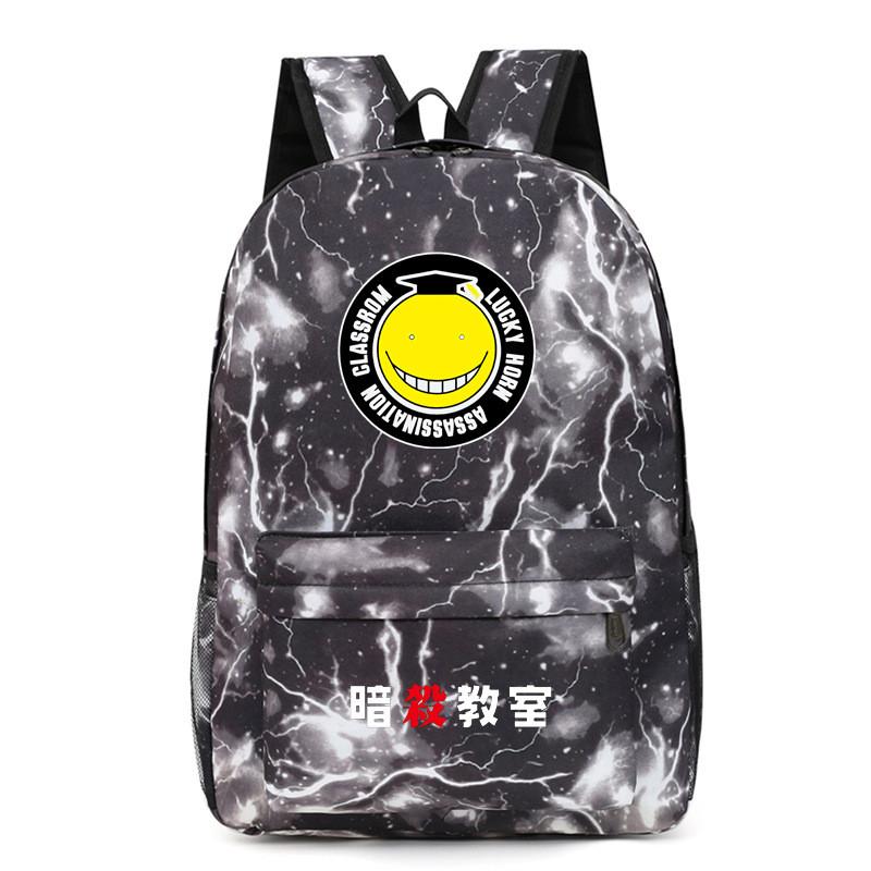 

Assassination Classroom Backpack Anime Kill Teacher Geometric Print School Bag For Students Thunder Black