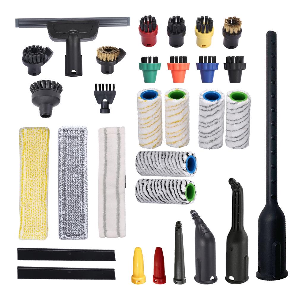 Kärcher SC Series Steam Accessories Set: Includes Small Round Brush, Copper Brush, Floor Nozzle