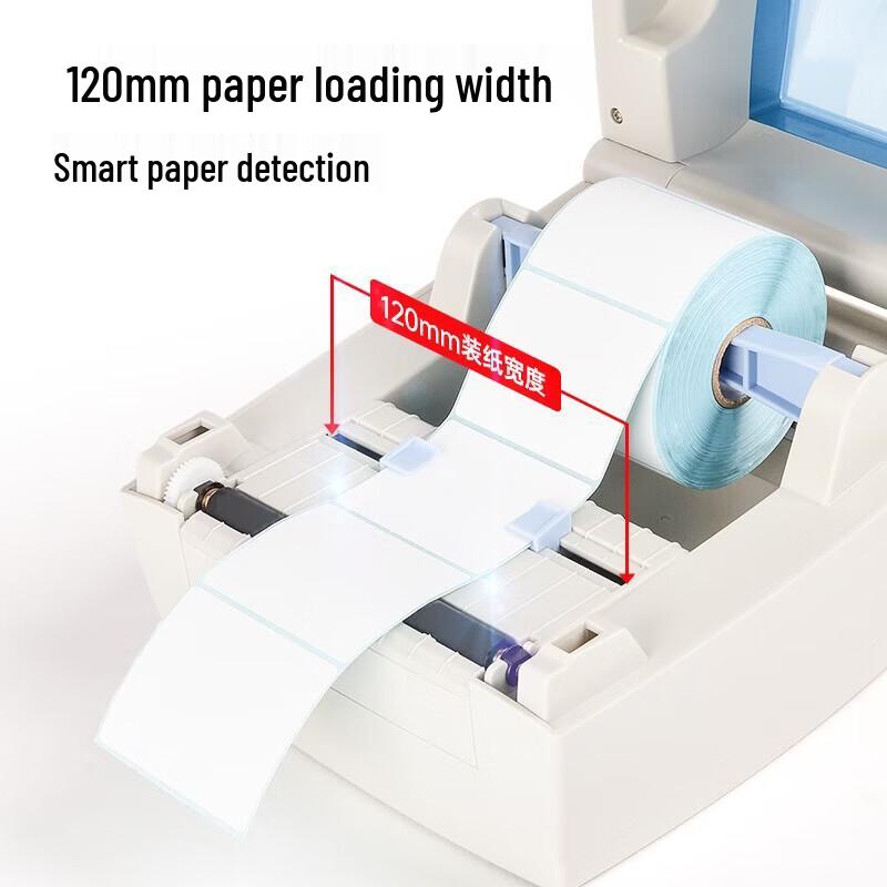 HPRT Thermal Label and Waybill Printer CN plug (adapter included)