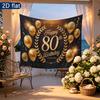 Party Backdrop Birthday 80Th Photo Booth Background Front Door Decor