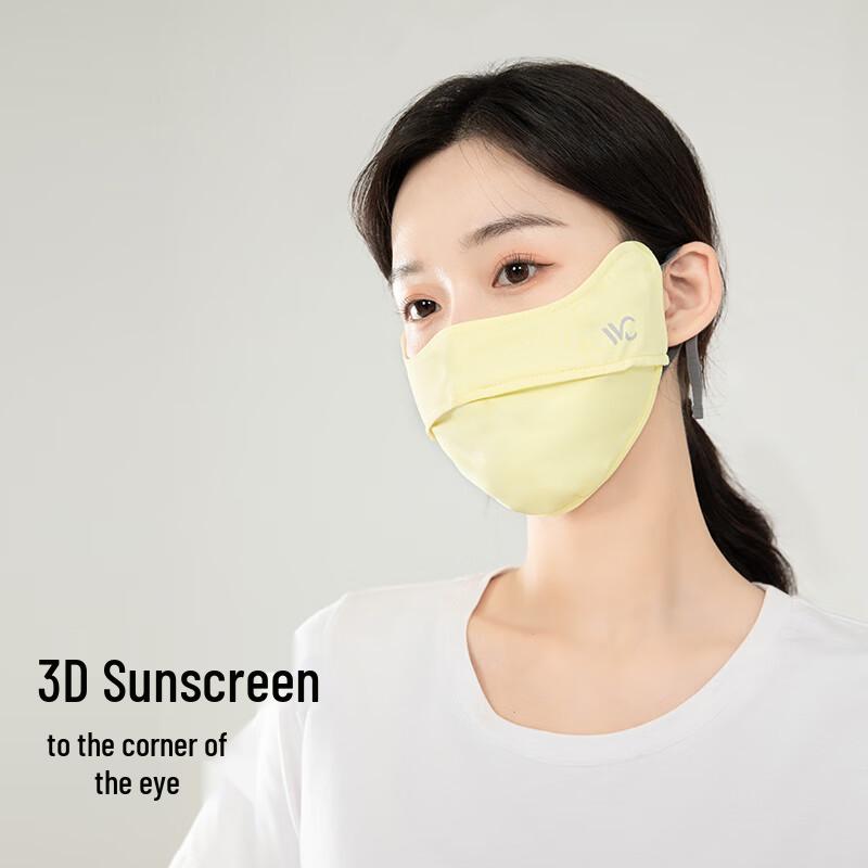 VVC UPF50+ Eye Protection Sun Mask