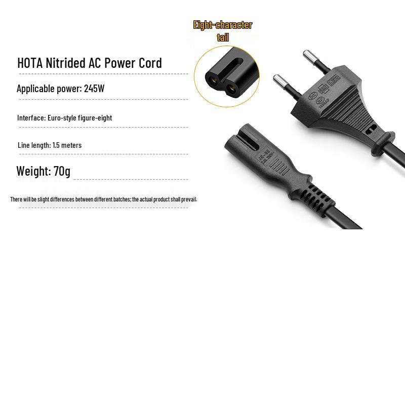 HOTA 245W DC Power Cable for H24 Desktop
