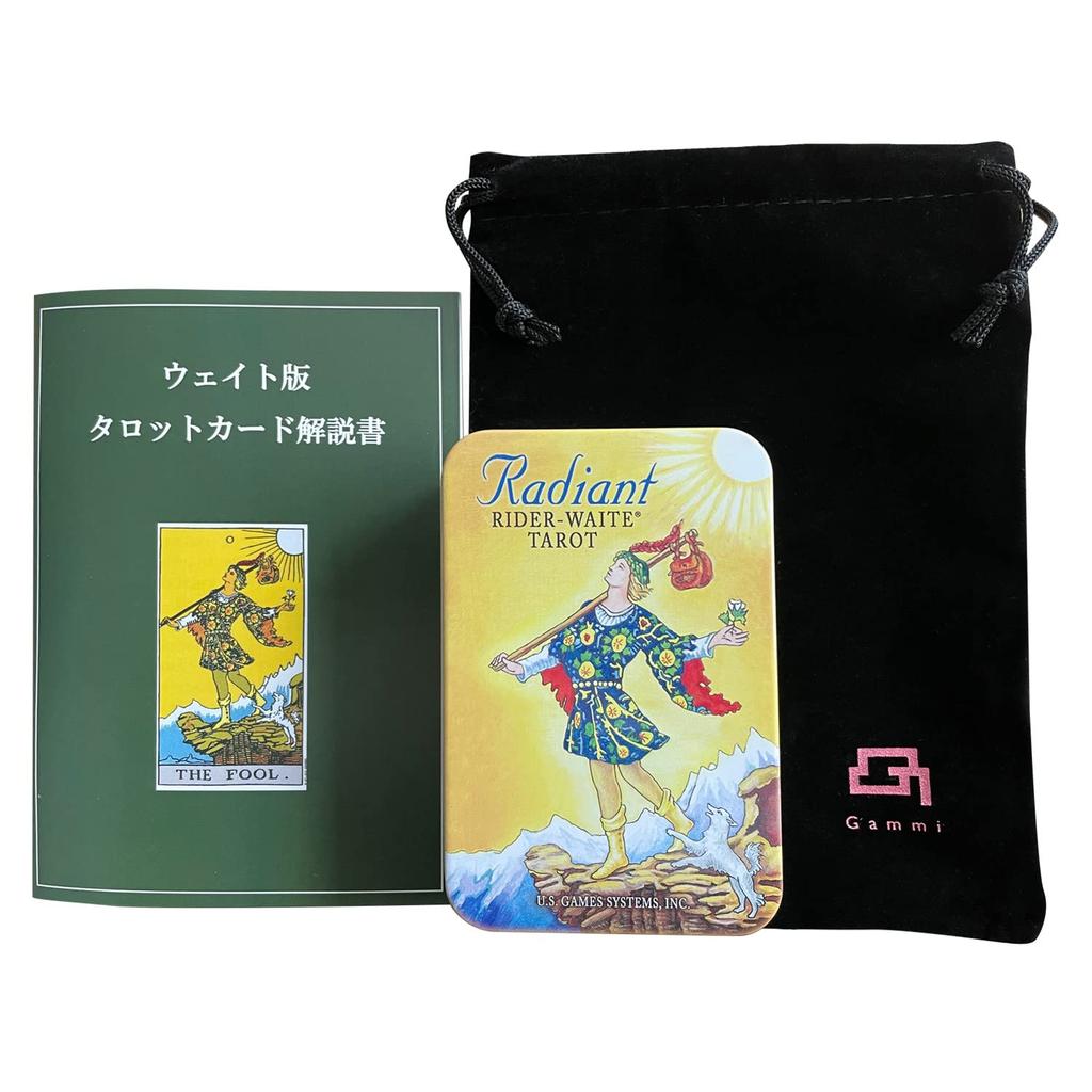 Gammi Tarot Waite with Japanese Radiant Tin Case and Tarot Pouch Cards, Edition, Instructions, (Black)