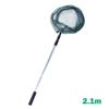 Versatile Sea Fishing Net with Durable Telescopic Handle for All-Day Comfort