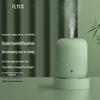 Electronice și climatizare – Umidificatoare de aer