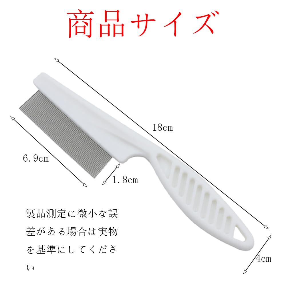 TANGRUl Pet Flea Comb for Dogs and 18cm Stainless Steel Cat Comb with Round Hair Long Cat Brush for Flea Long Hair Grooming Comb with Hanging Hole and