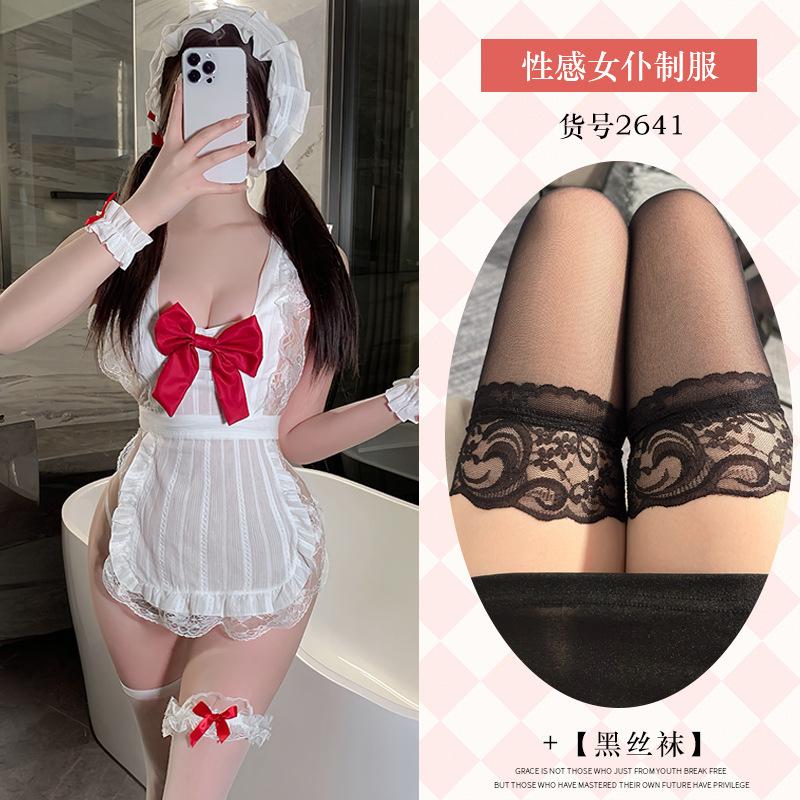 Sexy playful maid nude back dress sexy pure lust ruffle edge apron lace passion free uniform suit