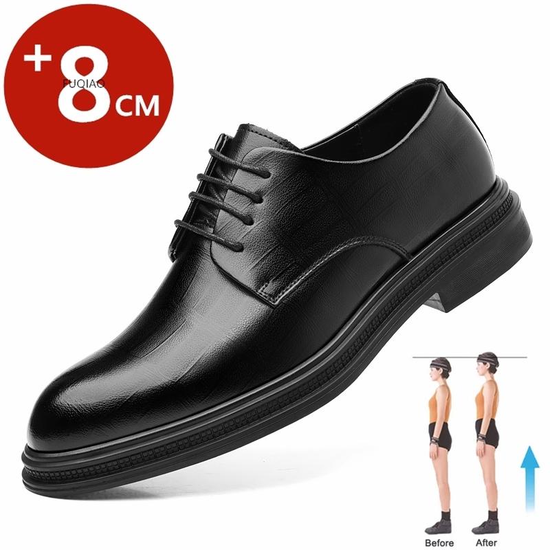 Herren Hohl Atmungsaktiv Oxfords 6cm/8cm Innere Höheneinstellung Formell Business Anzugschuhe Hochzeit Bankett Leder Hohes Schuhwerk