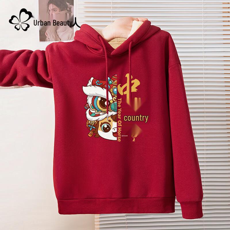 

Urban Lady Year of the Horse Fleece-Lined Hoodie M
