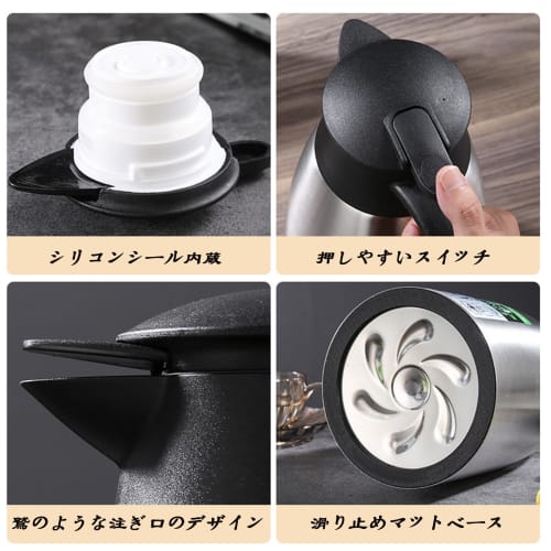 Thermos Pot, Tabletop Insulated Pot, 304 Stainless Steel, 24-Hour Insulated, Vacuum Insulated, Leak-Proof, One-Click Water Discharge, 2L Large Capacit