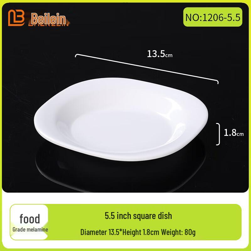 Beilein A5 Melamine 5.5-inch Square Sauce Dish