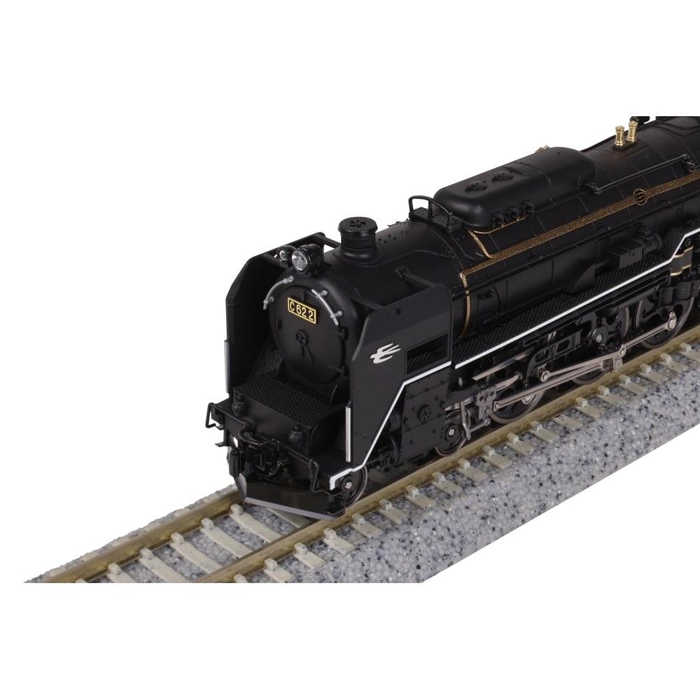 KATO N-Spur C62 2 Hokkaido-Typ Dampflokomotive Modell 2017-2