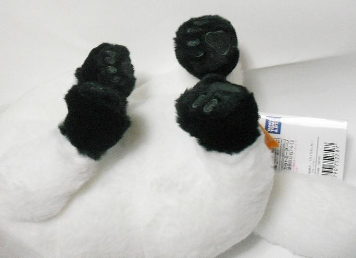 Bond Forger Plush Very Soft and Tags Takara Brand Toy, SPY×FAMILY, Floppy! Attached. Tomy. New.