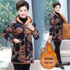 Fleece-Lined Hooded Cotton Jacket for Middle-Aged and Elderly, Plus Size Winter Coat, New Style.