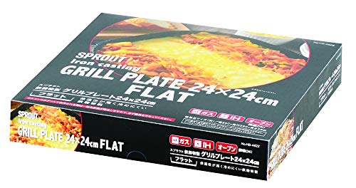 Pearl Metal Steak Plate, Flat, 24x24cm, Cast Iron Grill Plate, Sprout Design, HB-4622