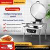 Commercial Double-Sided Electric Griddle for Pancakes and Layered Cakes