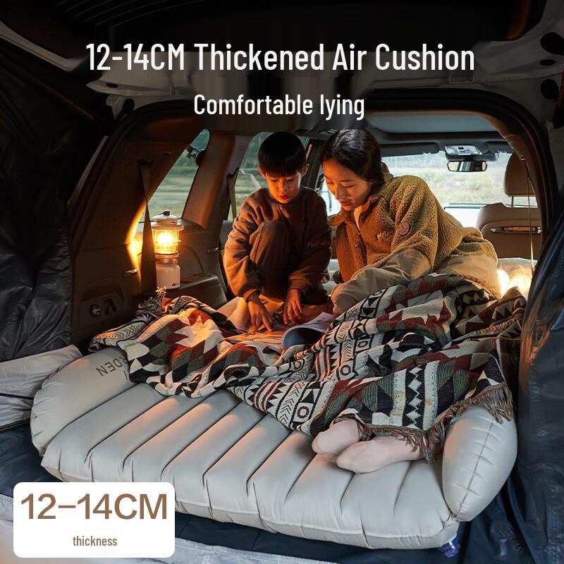 Mobigarden Cloud Sleep Car Inflatable Bed