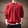 Men's Year of the Tiger Two-Piece Knit Sweatshirt Set – Round Neck Long Sleeve Base Layer for Autumn/Winter.