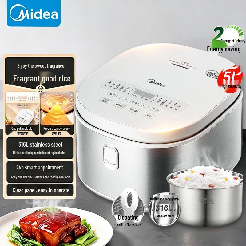 Midea 5L 316L Stainless Steel Smart Electric Rice Cooker