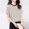 Fashion Striped Printed Silk T-shirt Women's Short-sleeved Summer Wear New Temperament Thin Mulberry Silk Top
