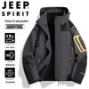 JEEP SPIRIT Men's 3-in-1 Outdoor Windproof Jacket