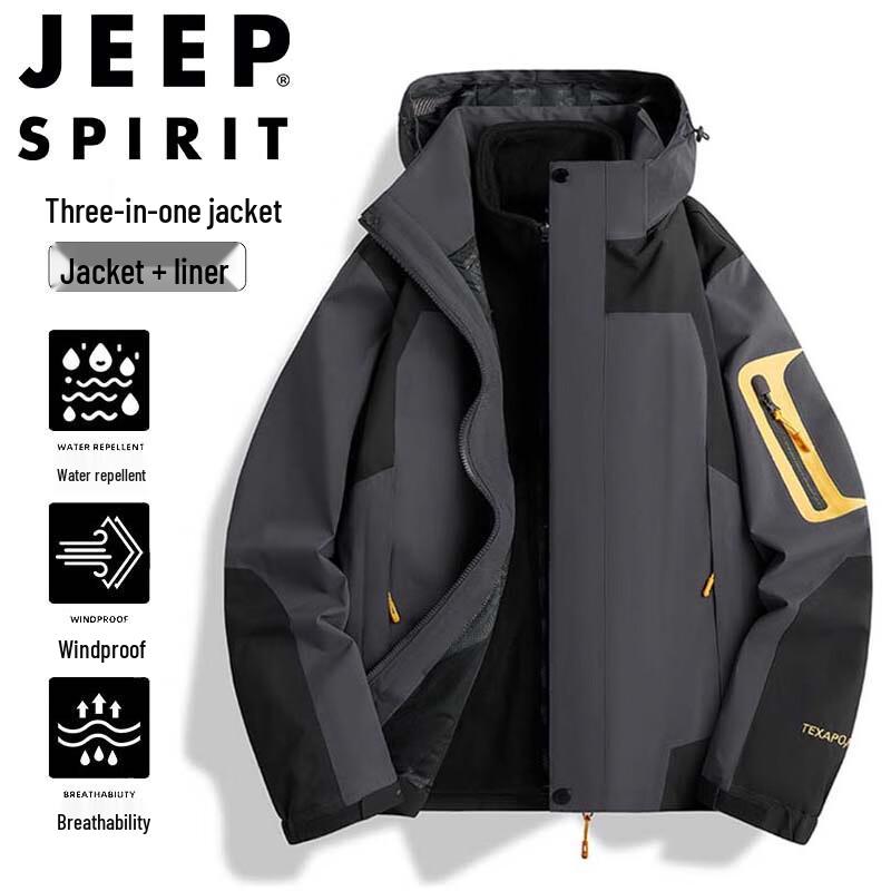 JEEP SPIRIT Men's 3-in-1 Outdoor Windproof Jacket